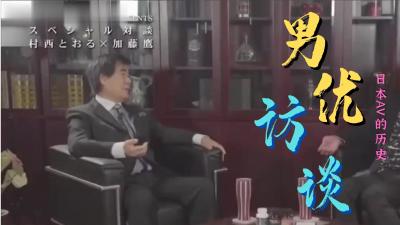 苍先生上海迷情夜后入圣诞装爆乳尤物